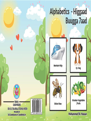 Alphabetics-Higgaad buugga 7aad - ebook